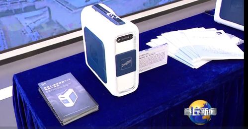 筑牢生物安全防線,深蘭科技核酸檢測一體機工廠開業