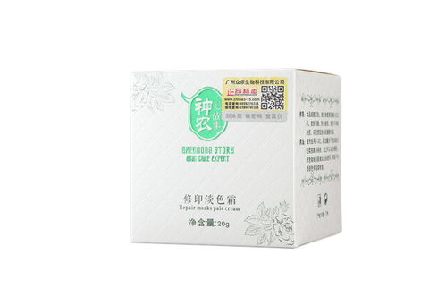 中草藥祛疤修復(fù)產(chǎn)品開店咨詢 神農(nóng)故事