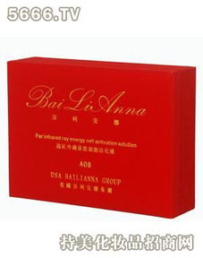 綠果護(hù)膚品產(chǎn)品 綠果護(hù)膚品產(chǎn)品圖片 綠果護(hù)膚品怎么樣 最新 綠果護(hù)膚品產(chǎn)品展示