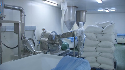 泰安新泰市:山東潤德生物科技榮獲中國工業(yè)大獎(jiǎng)表彰獎(jiǎng)