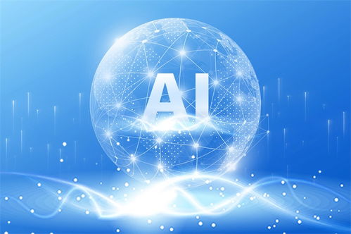 李彥宏創立的百圖生科發布aigp平臺,引領ai蛋白質生成領域新發展