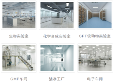 展訊丨倚世科技節能產品亮相2022綠色工廠廠務大會