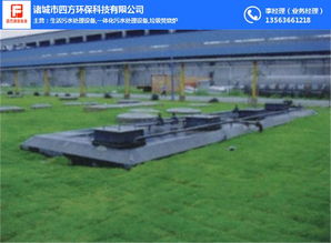 鎮(zhèn)江哪里有售食品廠廢水的處理設(shè)備多少錢承諾守信 四方環(huán)保