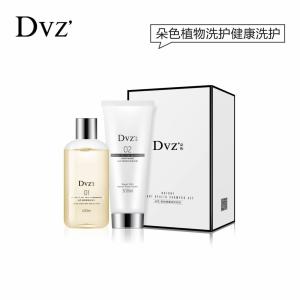 朵色植物健康洗護(hù)