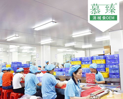 精油美容院用品oem貼牌 慕臻生物 誠信商家 高清圖片 高清大圖