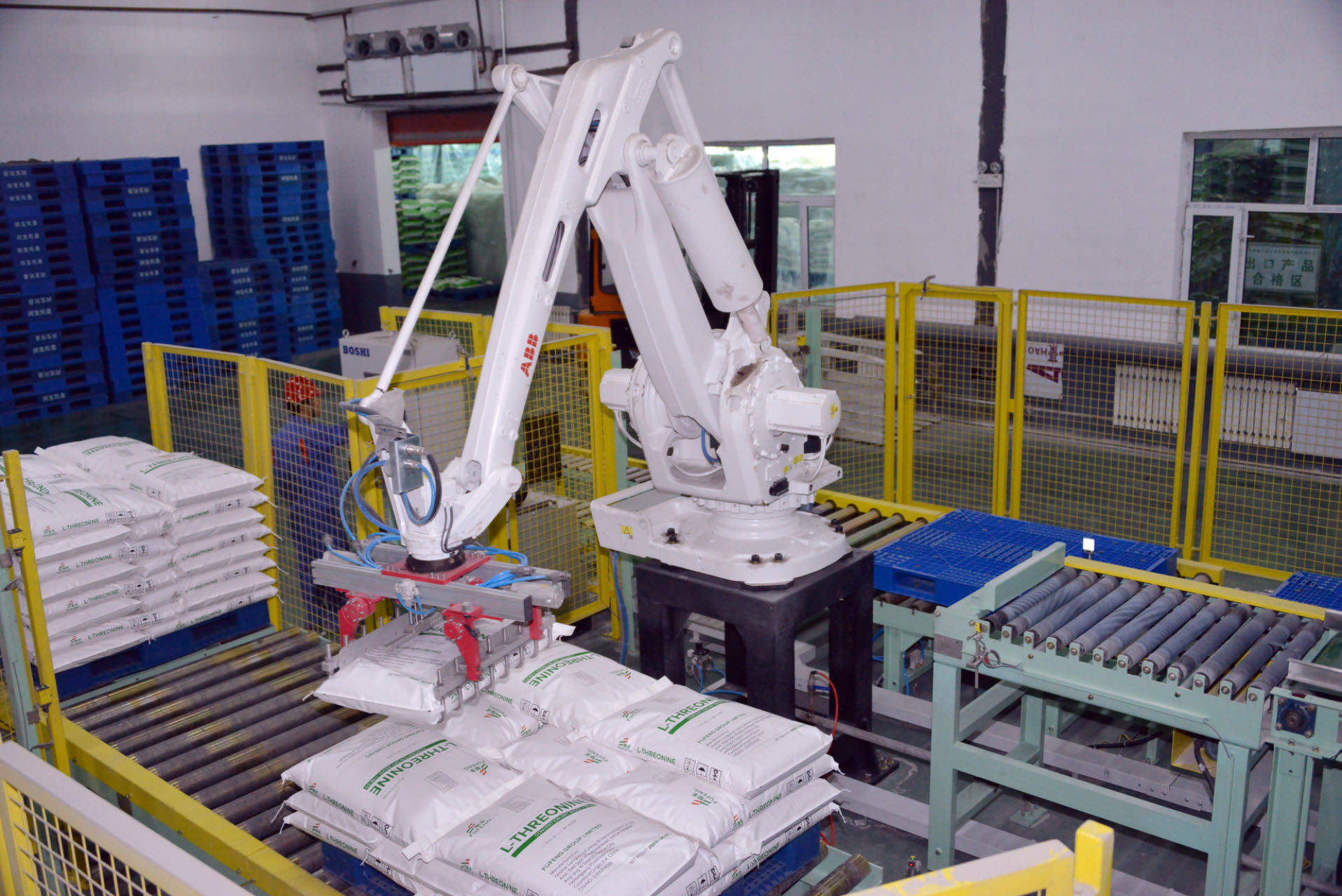 多元化拓展國際市場 龍江外貿(mào)&ldquo;朋友圈&rdquo;擴大