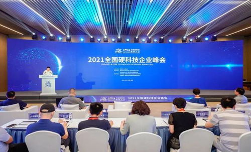 集聚核心技術(shù)巨子生物以硬核科技詮釋創(chuàng)新實力