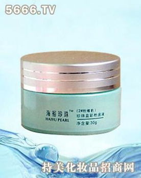 澳美凌化妝品產(chǎn)品 澳美凌化妝品產(chǎn)品圖片 澳美凌化妝品怎么樣 最新澳美凌化妝品產(chǎn)品展示 3158創(chuàng)業(yè)信息網(wǎng)