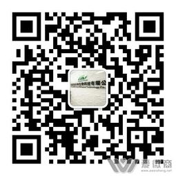 【女性私密凍干粉私密抗衰性齡抗衰私處緊致凍干粉廠家oem加工生產】-