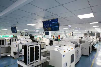 云漢芯城協(xié)辦松江區(qū)要素對(duì)接會(huì)，技術(shù)服務(wù)助力電子制造數(shù)字化轉(zhuǎn)型與融合發(fā)展