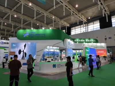 第十六屆中國（南京）軟件產品和信息服務交易博覽會 引領數字化未來，賦能產業創新