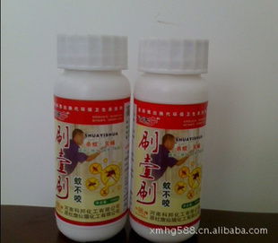 家居日用品 實用、舒適與環(huán)保的完美融合