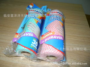 家居日用品 提升生活品質的日常之選