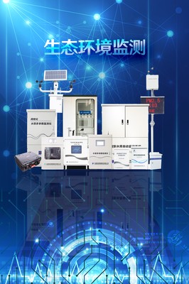 用科技的力量建設(shè)環(huán)保的智慧城市——雪城軟件多種解決方案亮相智慧城市軟件展